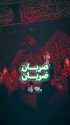 شیرین تر از بغل مادر حرم حسین :)