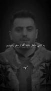نیازمند یکی که از ته قلب نگرانم بشه💔 