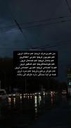 ................ 🖤🦋.............................) 