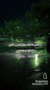  با قلب خسته میگذره.............!:)🤍🎧👀