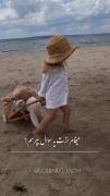 حد اقل قدر همو بدونیم شاید فردایی نباشد🙃❤️‍🩹