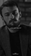 هیچ عشقی تو دنیا مثل عشق‌اولی نیس:))))ولی میثم خیلی گناه داشت!:)
