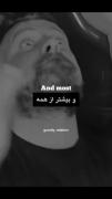 عشق تنها چیزی نیست که به اون نیاز داری! 