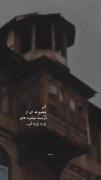 اوم🙃🖤‌‌‌‌‌‌‌‌‌‌‌‌‌‌‌‌‌‌‌‌‌‌‌