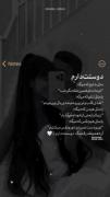 وای چ قد باحال بود. وایبش خوب بود...:))🙃🙃🙃