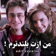 وای چقد ی زمانی از این خوشم میومد🤣