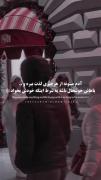 آدم میتونه از هر چیزی...:))🙂🙂🙂