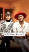 شما کدومین؟! :::::::🤣🤣✔✔🤣🤣🤣