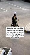 الهییی فدات شم من.... 😢😢😢😫😫😫