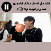 رررررررررررررررپ مانستررر🤣🤣🤣