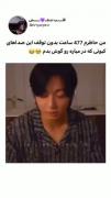 آخه نگاش کنین چقد کیوتهههه🥺🥺