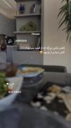 اخی چقد تو خوبی دلوان جون 