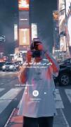 .....میگویند قلبش را به من داده❤️🫴🏼