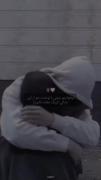 بفرس براش مطمعنم خوشحال میشه🤍💯