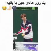 کوفت‌‌ ‌😂😭‌ ‌ ‌ ‌ ‌ ‌ ‌ ‌ ‌ ‌ 