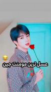 دسته گل 🌚🌷‌ ‌ ‌ ‌ ‌ ‌ ‌ ‌ ‌ ‌ ‌