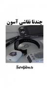 ایده برا نقاشیاتون>>>خیلی اسونن