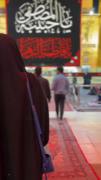 استوری زیبا از حرم مطهر با مداحی قشنگ 