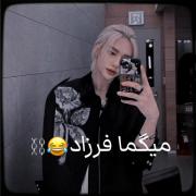 طنز کیپاپ / و باز اسید / میگما فرزاددد😂✨️
