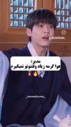 مدیر: هما گرمه زیاد وقتتونو نمیگیرم