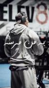 من میتونم بهش برسم❤باید برسم💪🏻
