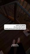 ........ اولویت های اول زندگیم
