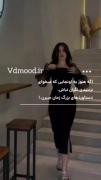 دستاورد های بزرگ زمان می برن.. 
