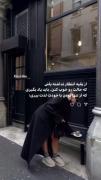 از تنها بودن با خوت لذت ببری.. 