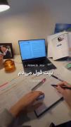 بهت قول میدم اگه همه ی فکرت رو روش بذاری