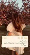 به خودت اعتماد کن..........!!! 