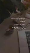 اینو بنویس یک قانونی هست که میگه