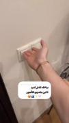 .............................. 