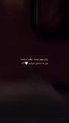 من به دستش میارم.............. 