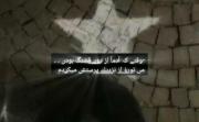 قلبمو میدم درداتو بذاری توش:)‌