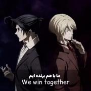 ...........Yuukoku no moriarty 