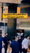 مستر کیم تهیونگ ................