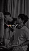 به ولله خیلی میخوامت....💋🫂❤️