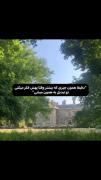 دقیقا تبدیل میشی به همونی که بهش فکر میکنی 