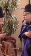 سَطِح آیِ کِیویِ مَن و رِفیقمِ: