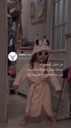 درسته من خیلی کوچولو ام زورم به هیکلت نمی‌رسه🙃