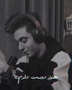 هنوز دوستدارم..خیلی دوستدارم..🥀💔
