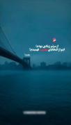 از سرتم زیادی بودم! اینو از انتخابای بعدیت فهمیدم!