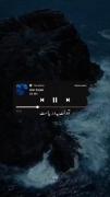 تو دلت یه دریاست که همرنگ چشماته🌊
