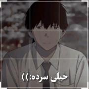 بــزار دســتــاتــ رو بــگــیــرمـ... 