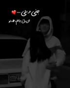 عشق یعنی با یه نگاهم عاشق بشی اونم عشق یک ترفه