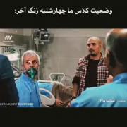 کعمغیتصاقمفغغمفتقتتقفنفنبتفنفت