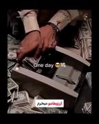 یه روزی همه آرزوهامو میخرم :)))