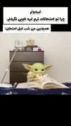 واییی حقق😂😂😂💔💔💔......... 