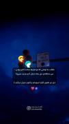 انگیزشی / موفقیت / هدف /