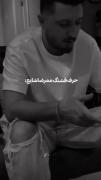  جلوم ی آلبوم پراز بچگیمو تاب سرسرس 💔